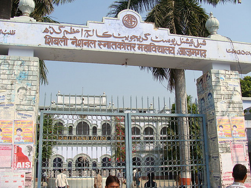 http://www.getbookcab.com/Admin/images/Azamgarh.jpg