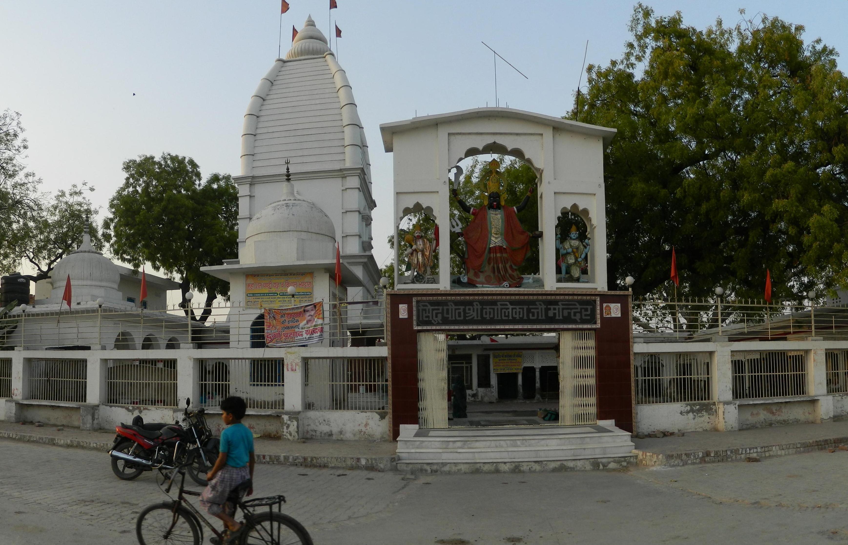 http://www.getbookcab.com/Admin/images/Fatehpur.JPG