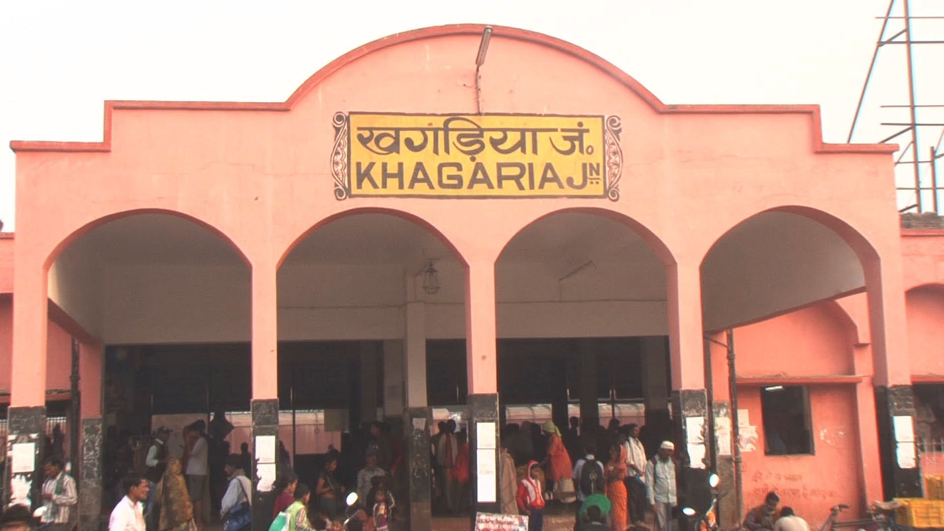 http://www.getbookcab.com/Admin/images/Khagaria.jpg