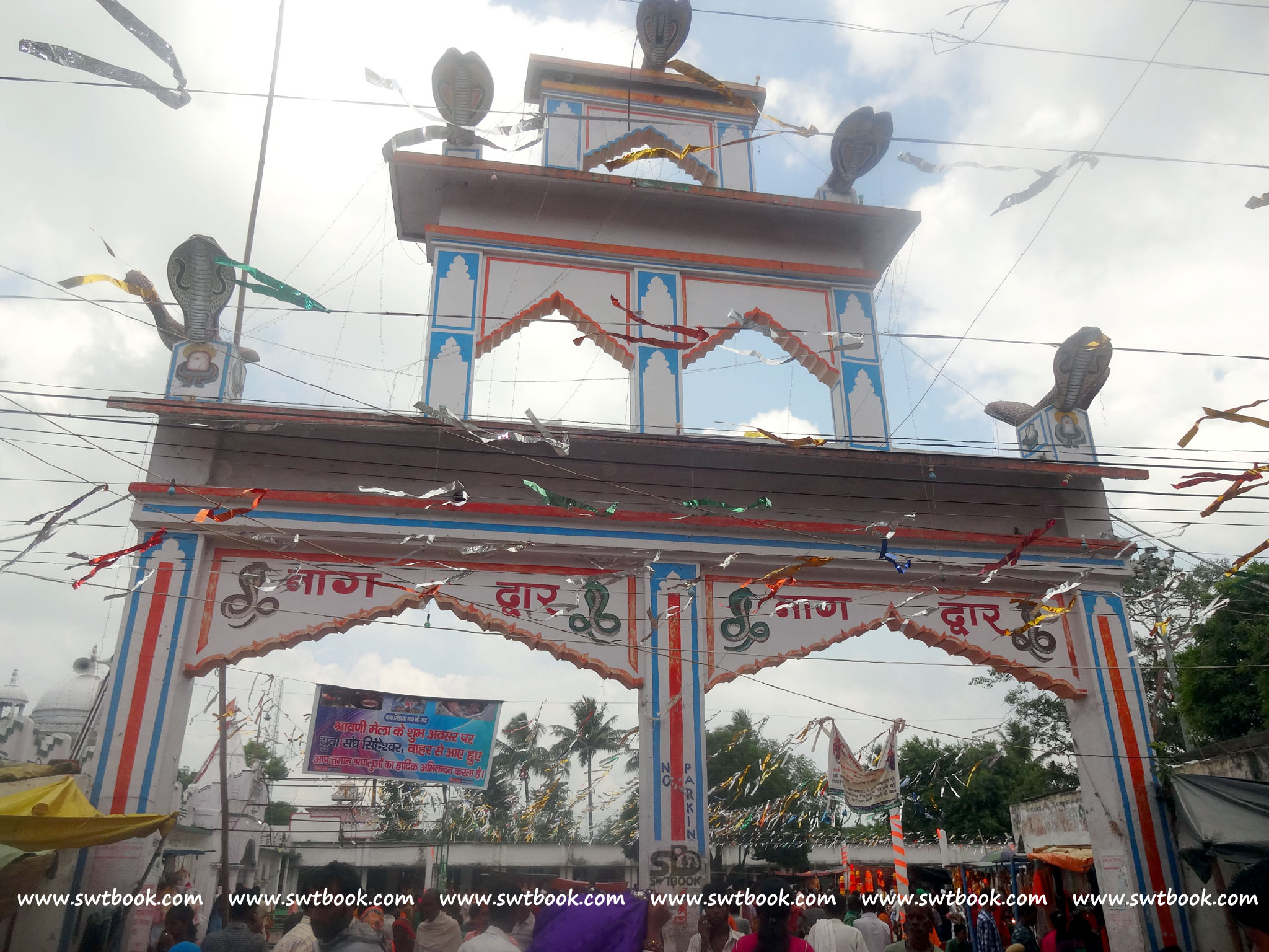 http://www.getbookcab.com/Admin/images/Madhepura.jpg