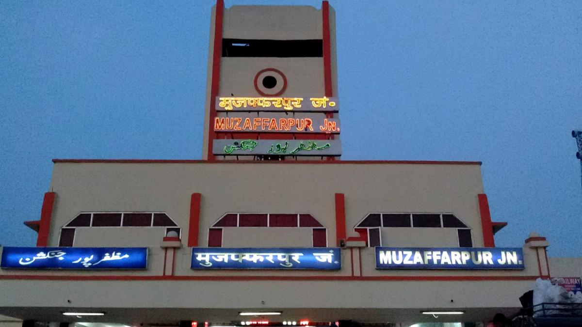 http://www.getbookcab.com/Admin/images/Muzaffarpur.jpg