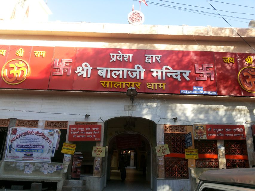 http://www.getbookcab.com/Admin/images/Salasar.jpg