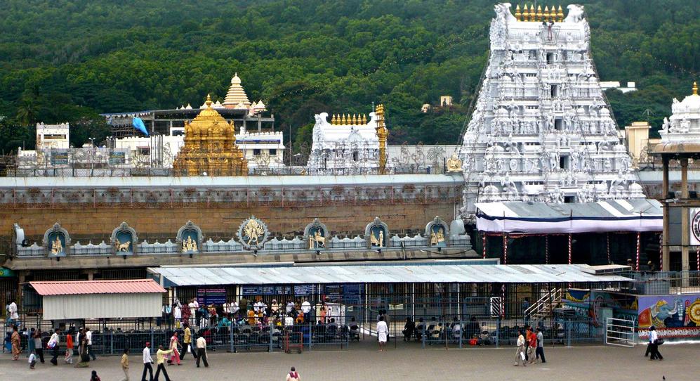 http://www.getbookcab.com/Admin/images/Tirupati.jpg