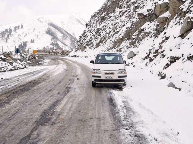 http://www.getbookcab.com/Admin/images/shopian.jpg